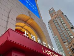 -新世界大丸百货
