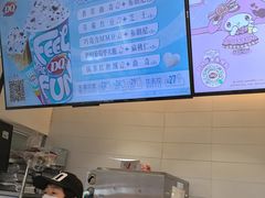 -DQ·蛋糕·冰淇淋(湖景东路店)