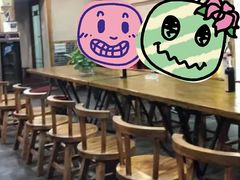 大堂-蒋六十八梯眼镜面(狮子坪店)