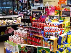 -Olé精品超市(北京合生汇店)