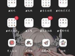 -一品滇香·云南菜(公益西桥店)