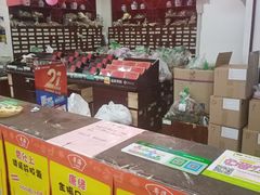 -粤海大药房(粤海广场店)