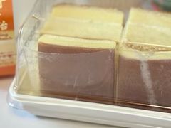 -好利来(内双楠店)