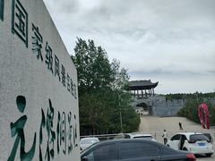 -开元溶洞