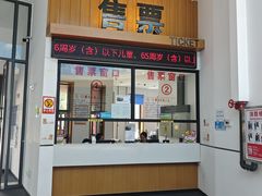 -横道河子东北虎林园