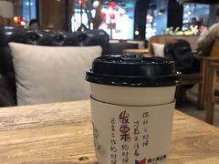 -漫咖啡(永旺梦乐城店)