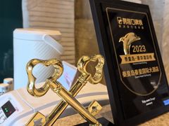 -秦皇岛秦皇国际大酒店