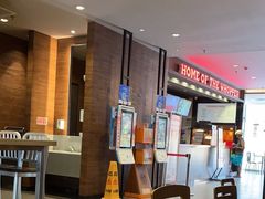 -汉堡王(上海凌云壹街坊店)