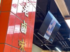 -卤校长重庆火锅(合肥宁国路店)