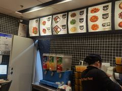 -都市快车(南五马路店)