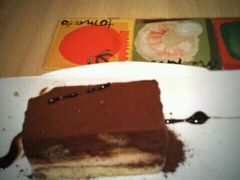 android_upload_pic-必胜客(百联又一城店)