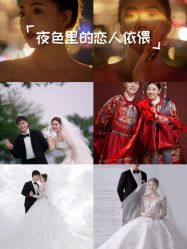 -麦田·婚纱摄影(天河新天地店)