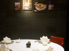 -富力丽思卡尔顿酒店·丽轩中餐厅