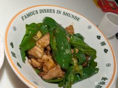 -清晖小苑·顺德菜(观澜湖新城店)