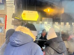 -萝卜丝饼