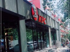 -肯德基(蓝桥店)