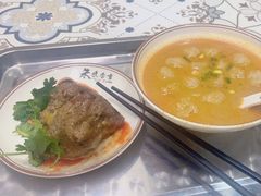 -1980烧肉粽(中山路店)