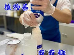 -蔻蔻椰·鲜萃椰子水(COCO Park店)