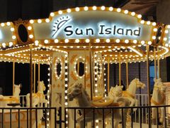 -华谊兄弟（长沙）电影小镇