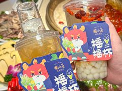 -小龙坎火锅(全球总店)