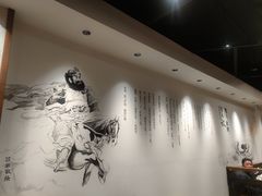 -張飛扒肉·龙江非遗(道外店)