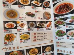 -金华安大酒楼·老牌潮菜·粤式茶点(东方国际店)