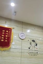 -苗医生专业祛痘·皮肤管理