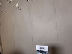 -臻品足道(后湖店)