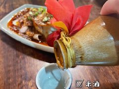 -醉八仙热酒馆(渝中店)