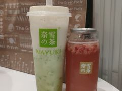 -奈雪的茶(金鹰广场店)
