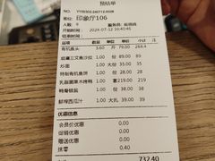 -得尔乐大酒店(南塘店)