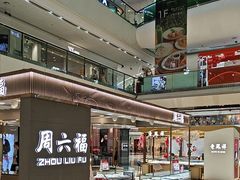 -万达广场(广州番禺店)
