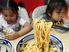 -老九圆山西面馆(CBD店)