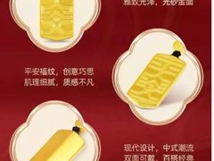 -南京商厦