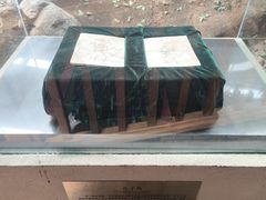 -中国第四纪冰川遗迹陈列馆
