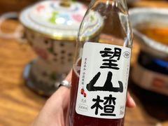 -耕海蟹将军(万象城店)