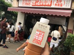 冻奶茶-世记咖啡(氹仔外卖店)