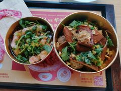-盛香亭热卤(华南摩尔店)