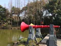 -无锡梅园公园