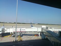 -郑州新郑国际机场