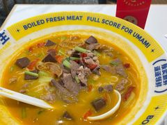 -粉小主·贵州酸汤牛肉粉(南京仙林金鹰店)