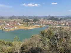 -普者黑风景区-青龙山