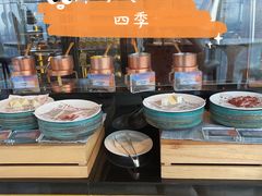 -广州四季酒店