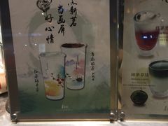 -1点点(岗顶店)
