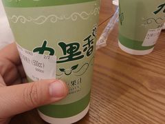 -九里香奶茶果汁(碧湖店)