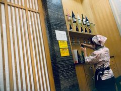 -元通寿司(地标店)