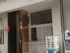 门面-小半有礼(天河南店)