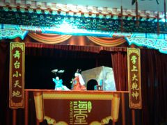 -海天堂构