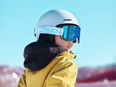 -翠云山银河滑雪场