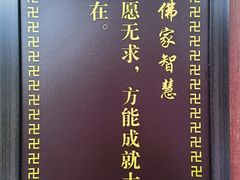 -峨眉山报国寺